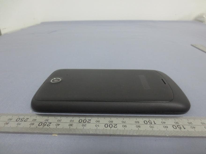 Smart phone - FCC ID Z5JREACH-Q882 - REACH Tech (Xiamen) Co., Ltd. (5)