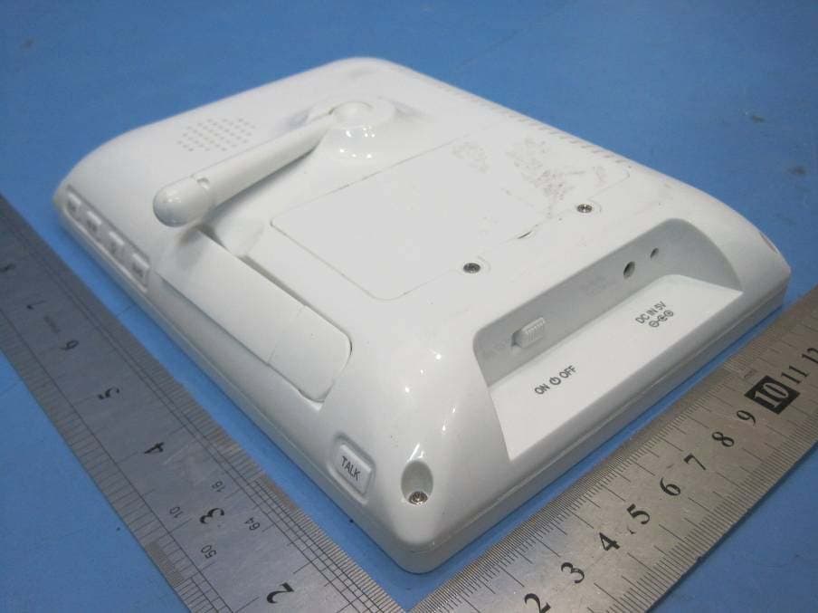 PREMIUM DIGITAL BABY MONITOR - FCC ID Z5MLUVPTMON - Egerium BV (3)