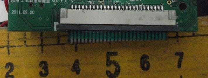 Keyboard - FCC ID Z5X8004TX - Shenzhen Loyal Electronics Co., Ltd. (2)