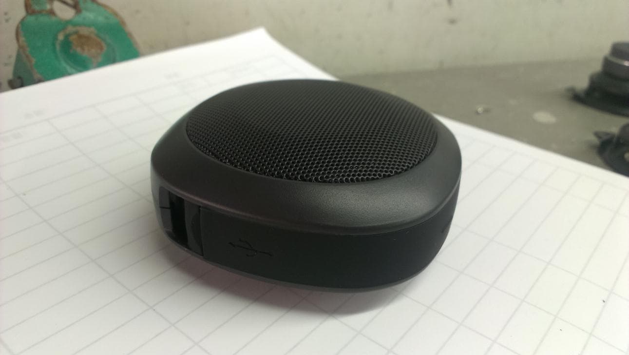 BLUETOOTH SPEAKER - FCC ID Z5YMG-BTS01 - Compupal Group Corporation (5)