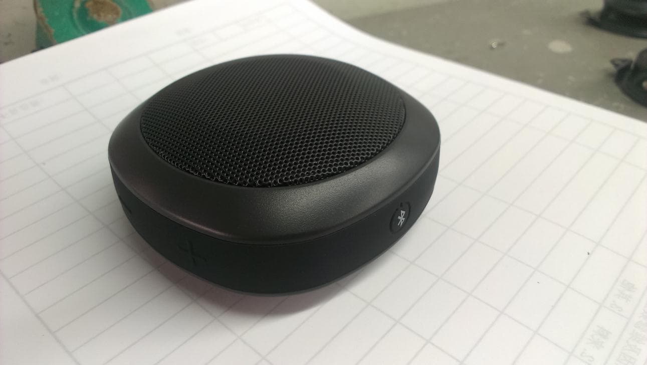 BLUETOOTH SPEAKER - FCC ID Z5YMG-BTS01 - Compupal Group Corporation (3)