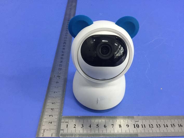 Baby Monitor - FCC ID Z63-AUSDOM002 - SHENZHEN AONI ELECTRONIC CO., LTD. (3)
