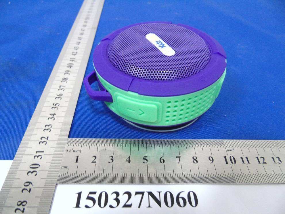 KidzSafe IPX4 BT Speaker - FCC ID Z6J-KSBTSPK - SMS Audio (5)
