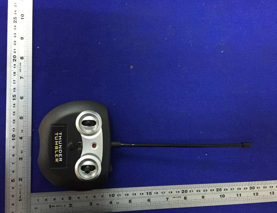 Toy RC Monster Spinning Car - FCC ID Z6QFC09515A27A - GUANGDONG FEILUN TECHNOLOGY INDUSTRIAL CO., LTD. (2)