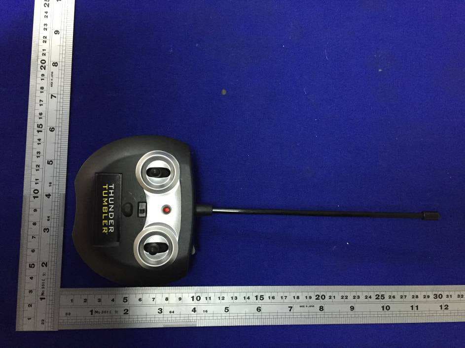 TOY RC MONSTER SPINNING CAR - FCC ID Z6QFC09515A49A - GUANGDONG FEILUN TECHNOLOGY INDUSTRIAL CO., LTD. (3)