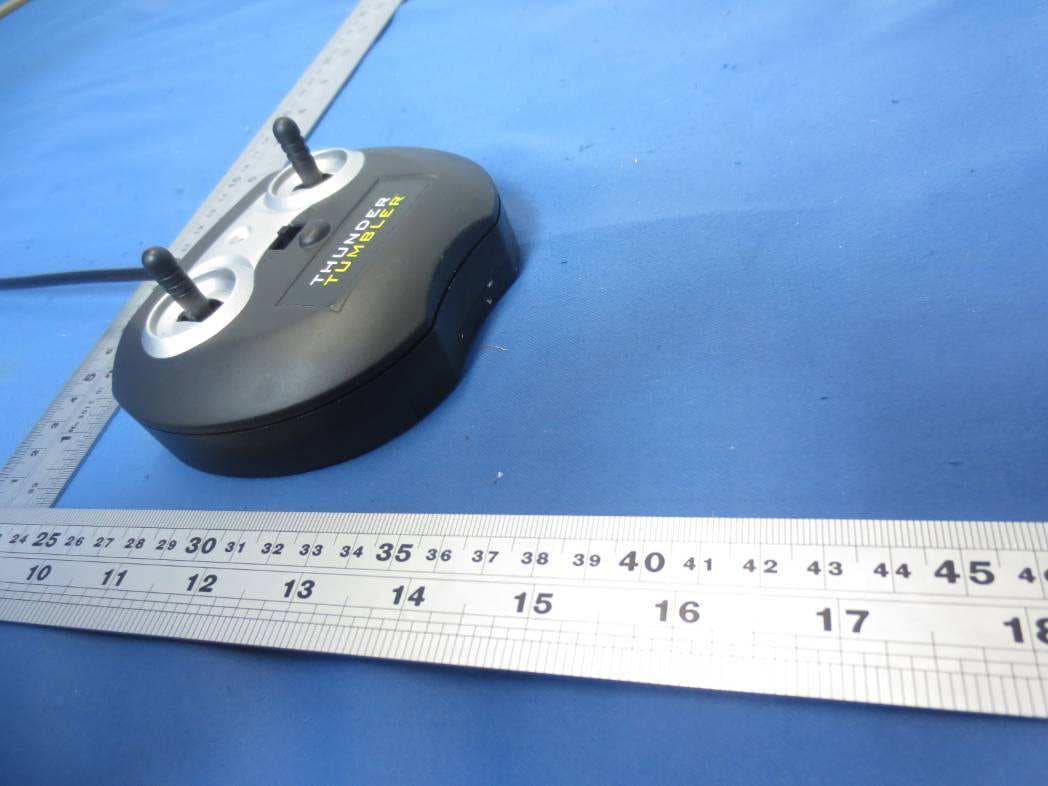 RC Monster Car - FCC ID Z6QFC09527A - GUANGDONG FEILUN TECHNOLOGY INDUSTRIAL CO., LTD. (2)