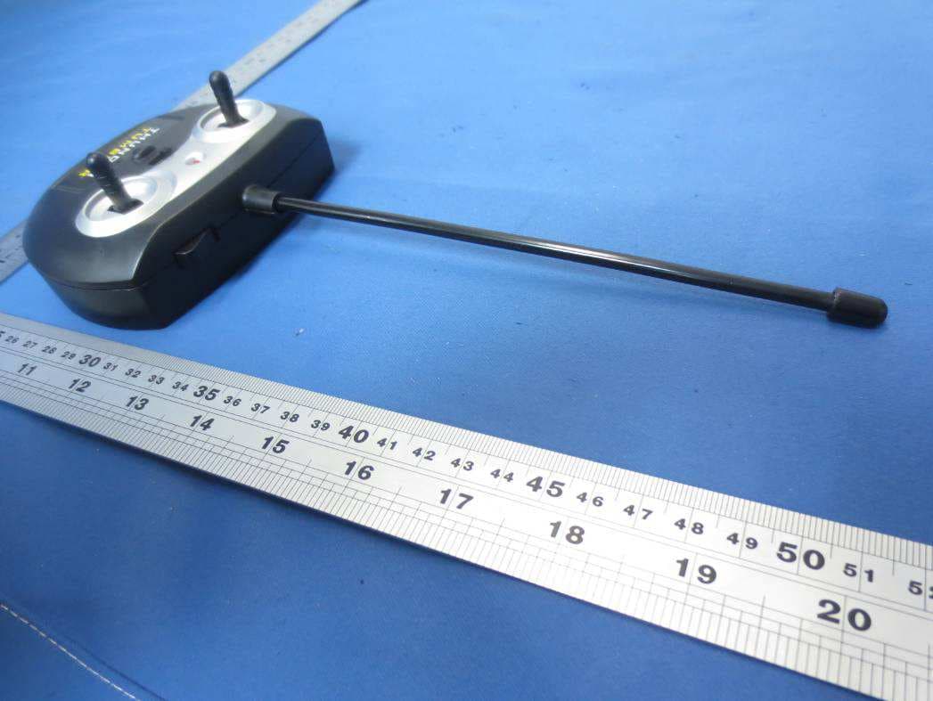RC Monster Car - FCC ID Z6QFC09549A - GUANGDONG FEILUN TECHNOLOGY INDUSTRIAL CO., LTD. (2)