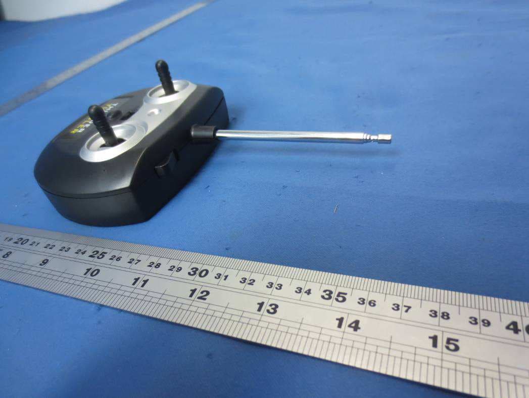 RC Monster Car - FCC ID Z6QFC09549A - GUANGDONG FEILUN TECHNOLOGY INDUSTRIAL CO., LTD. (3)