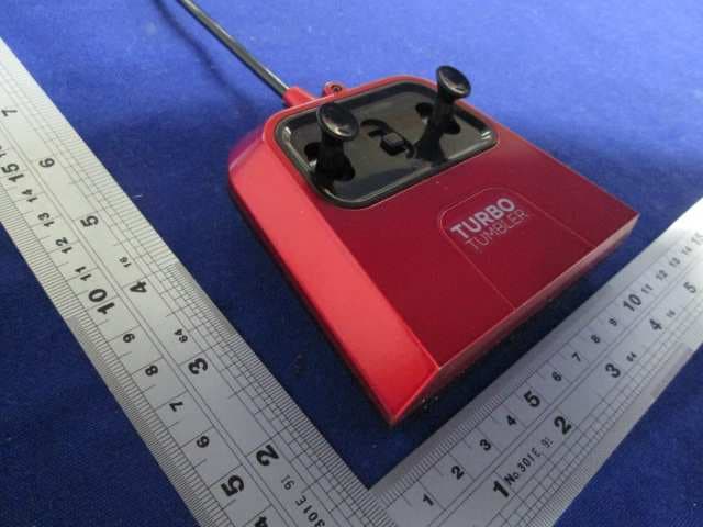 TOY RC MONSTER CAR TURBO TUMBLER - FCC ID Z6QFC12027A - GUANGDONG FEILUN TECHNOLOGY INDUSTRIAL CO., LTD.