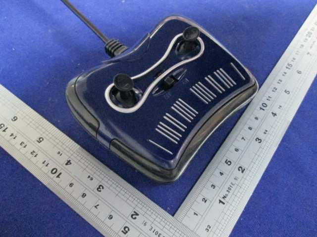 TOY RC DRIFTER - FCC ID Z6QFC12127A - GUANGDONG FEILUN TECHNOLOGY INDUSTRIAL CO., LTD.