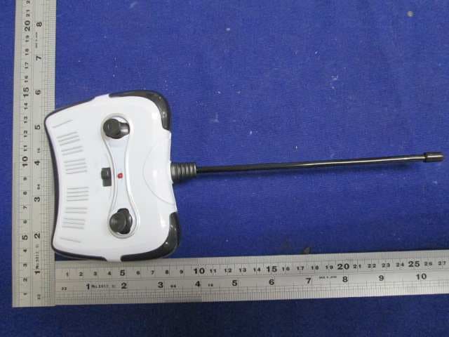 TOY RC DRIFTER - FCC ID Z6QFC12149A - GUANGDONG FEILUN TECHNOLOGY INDUSTRIAL CO., LTD. (5)