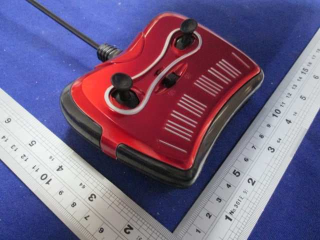 TOY RC DRIFTER - FCC ID Z6QFC12149A - GUANGDONG FEILUN TECHNOLOGY INDUSTRIAL CO., LTD.