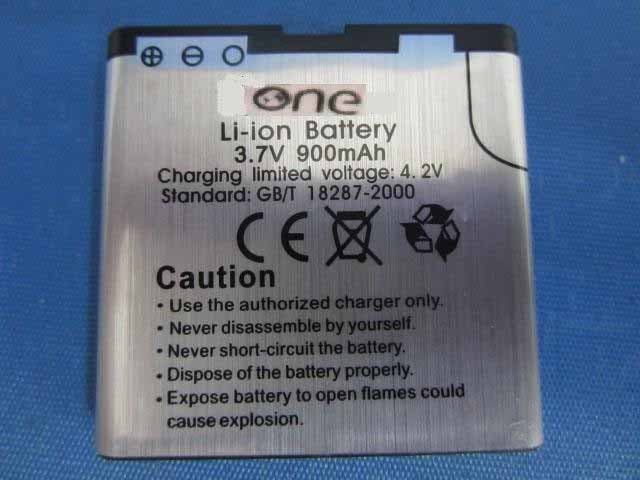 GSM MOBILE PHONE - FCC ID Z87A37 - ABBA INNOVATION S.A.S (1)