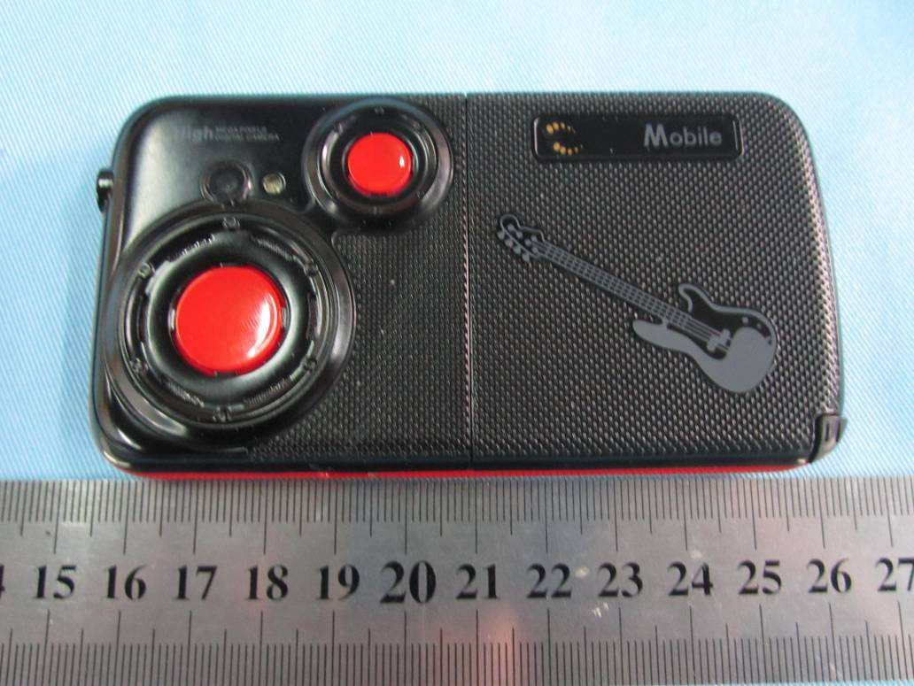 Mobile phone - FCC ID Z87Q5 - ABBA INNOVATION S.A.S