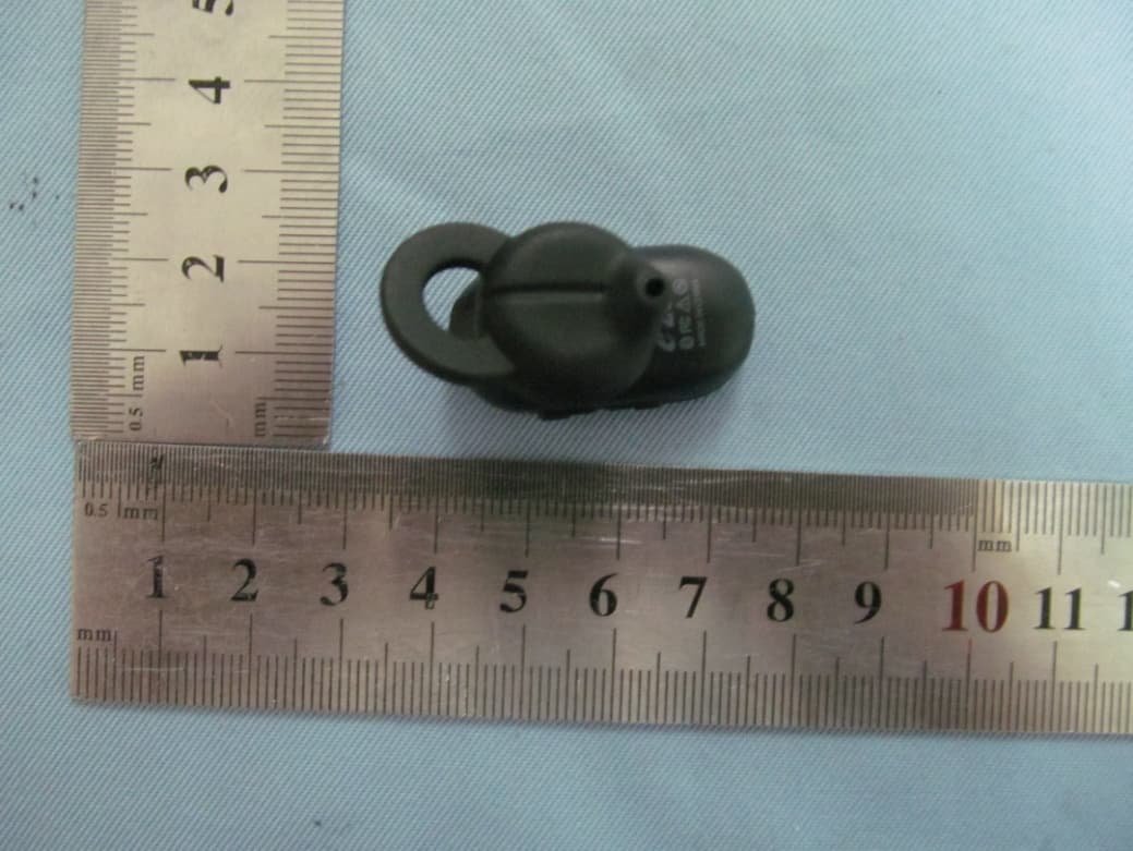 Bluetoooth Headset - FCC ID Z8AE200 - SINO STAR CREATION LIMITED. (2)