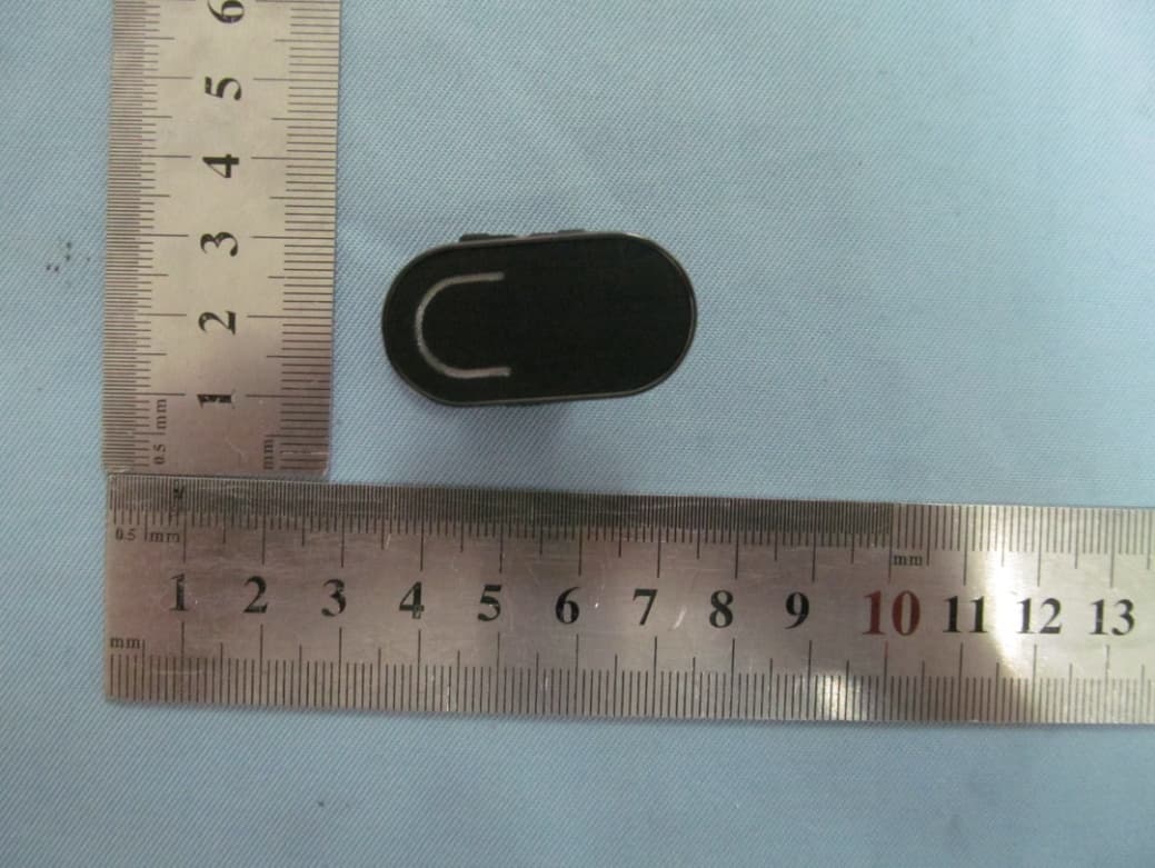 Bluetoooth Headset - FCC ID Z8AE200 - SINO STAR CREATION LIMITED.