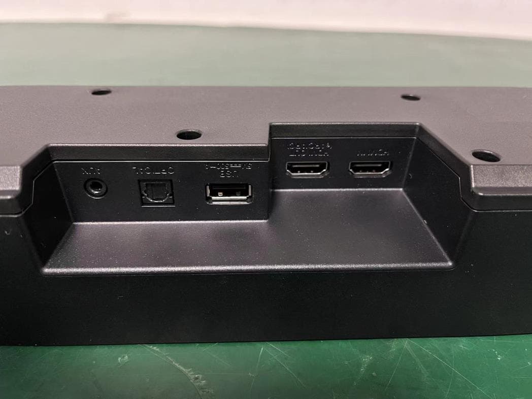 5.1.2CH Soundbar with Wireless Subwoofer, 3.1.2CH Soundbar with Wireless Subwoofer - FCC ID Z8M-AX5120G - Zhongshan City Richsound Electronic Industrial Ltd.