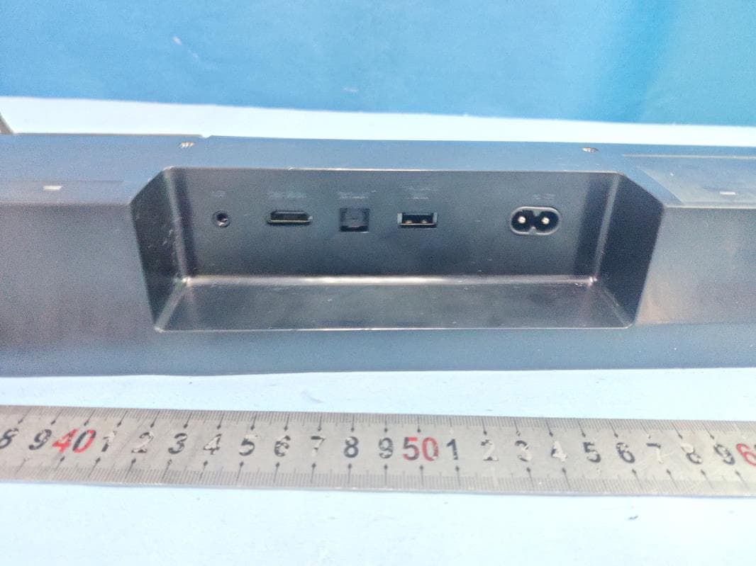 2.1CH Soundbar with Subwoofer - FCC ID Z8M-TB132DWW - Zhongshan City Richsound Electronic Industrial Ltd.