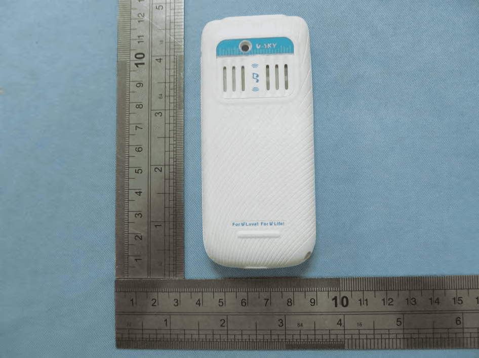 GSM Mobile Phone - FCC ID Z95C300 - ABBA INNOVATION S.A.S (2)