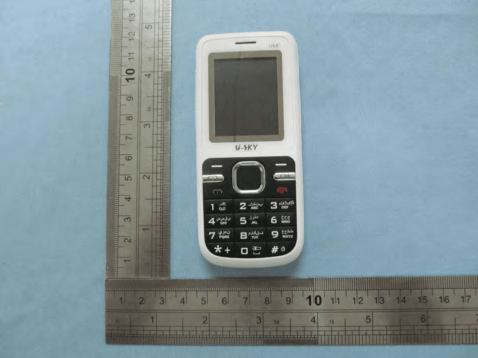 GSM Mobile Phone - FCC ID Z95C300 - ABBA INNOVATION S.A.S (1)