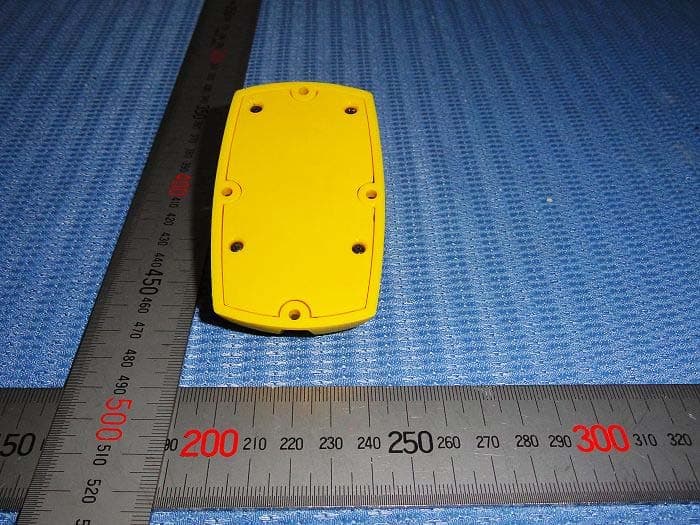 Tire Pressure Monitoring System - FCC ID Z9F-TPMS203OTR - SHANGHAI BAOLONG AUTOMOTIVE CORPORATION (4)