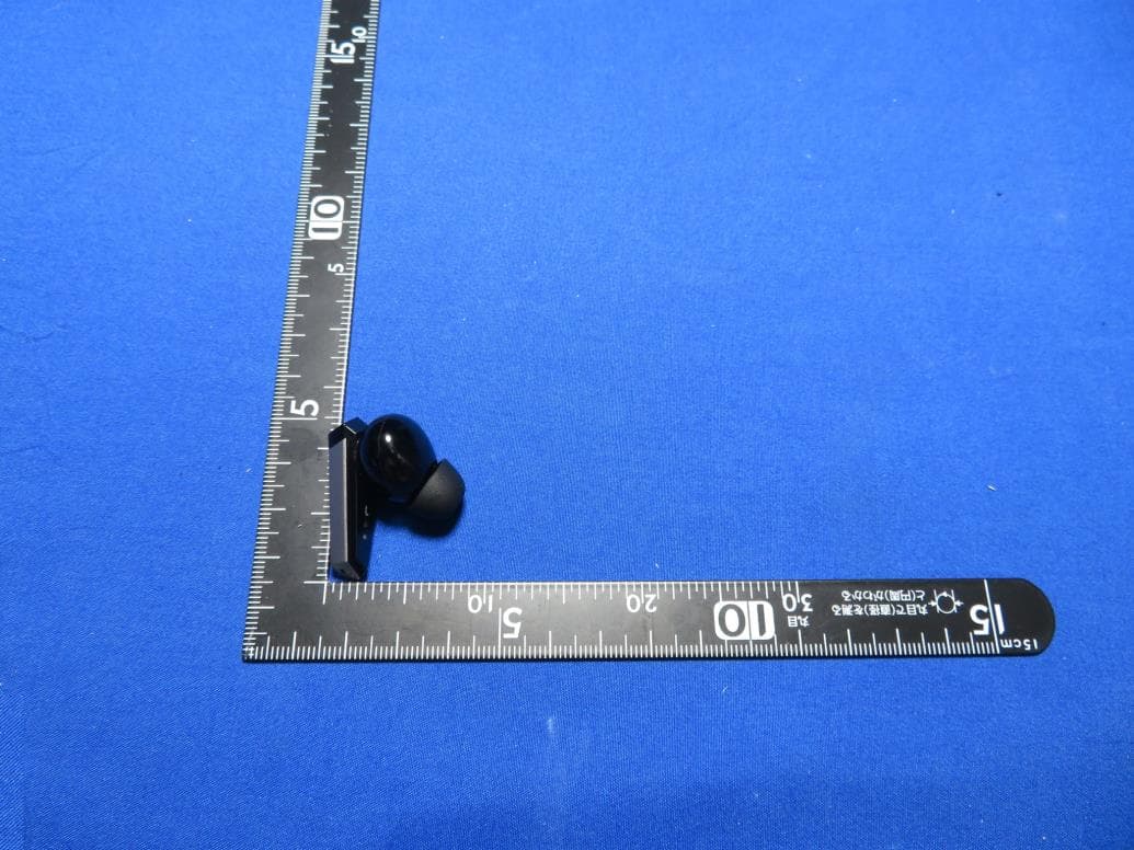 True Wireless Gaming Earbuds with Active Noise Cancellation - FCC ID Z9G-EDF144 - Edifier International Limited