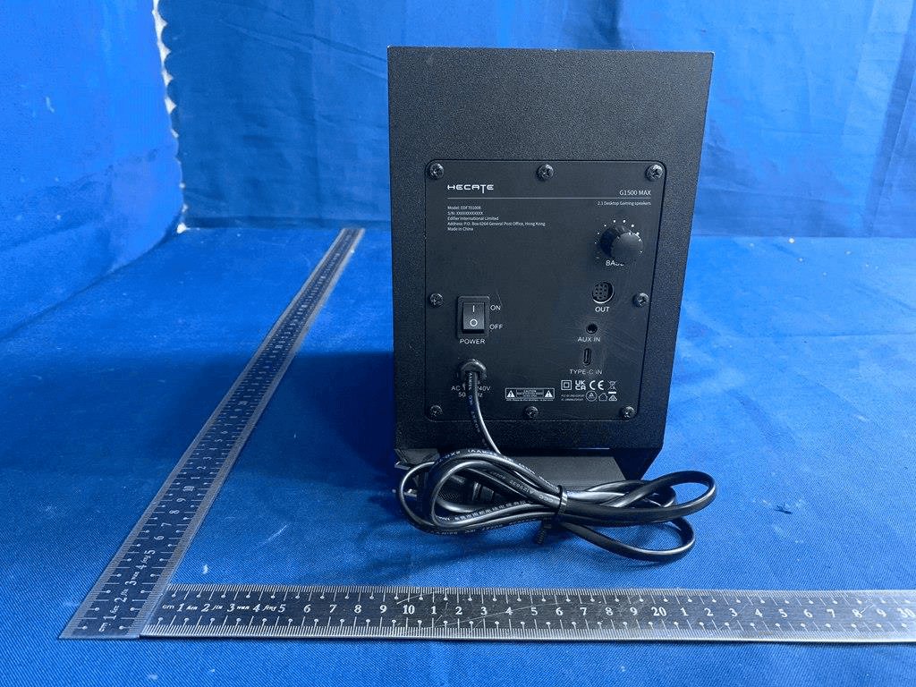 2.1 Desktop Gaming speakers - FCC ID Z9G-EDF197 - Edifier International Limited
