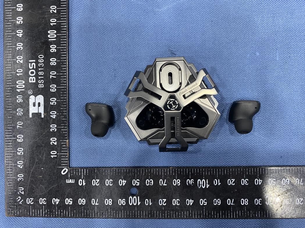 ULTRA-LOW LATENCY WIRELESS GAMING EARBUDS - FCC ID Z9G-EDF210 - Edifier International Limited