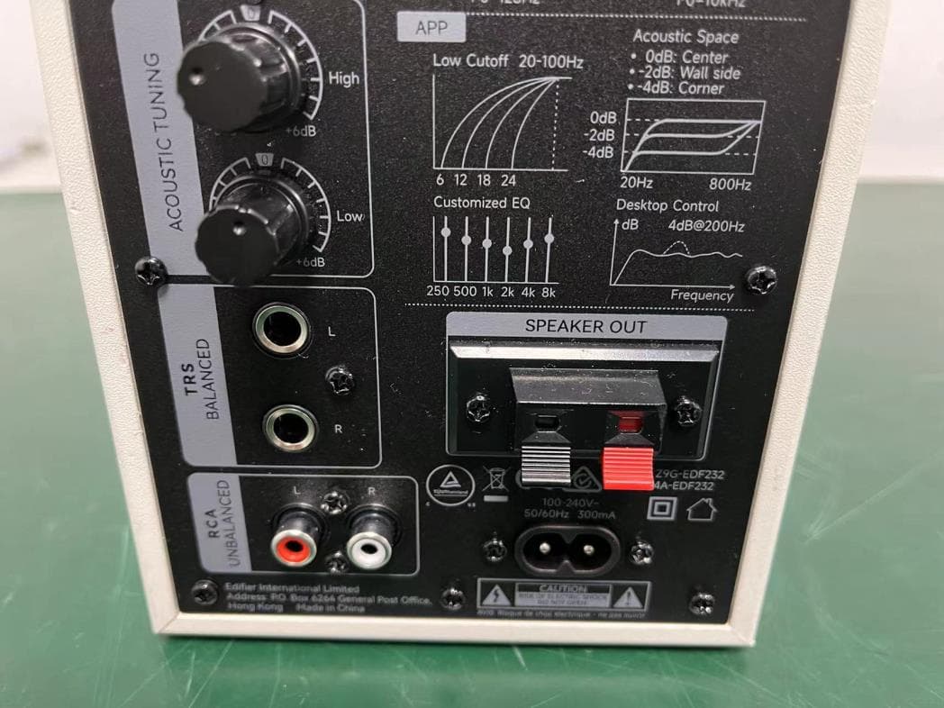 Studio Monitor - FCC ID Z9G-EDF232 - Edifier International Limited