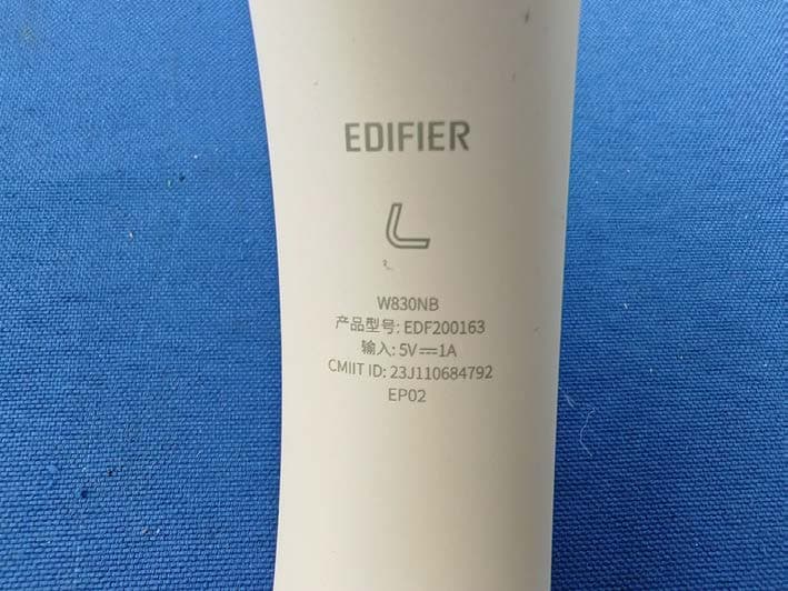 Wireless Over-Ear Headphones with Active Noise Cancellation - FCC ID Z9G-EDF236 - Edifier International Limited