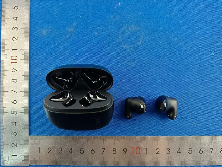 True Wireless Earbuds - FCC ID Z9G-EDF255 - Edifier International Limited