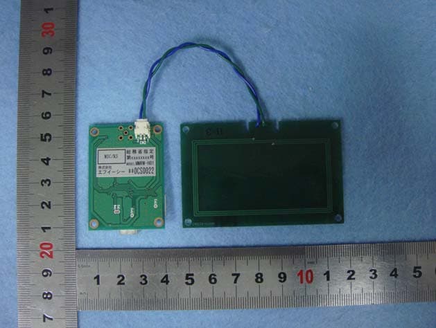 MM CHIP DEDICATED READER WRITER MODULE - FCC ID Z9I-MD-H01 - Senstech Sdn. Bhd. (5)