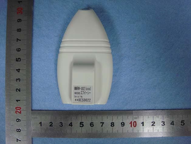 MM CHIP DEDICATED READER WRITER - FCC ID Z9I-U02 - Senstech Sdn. Bhd.
