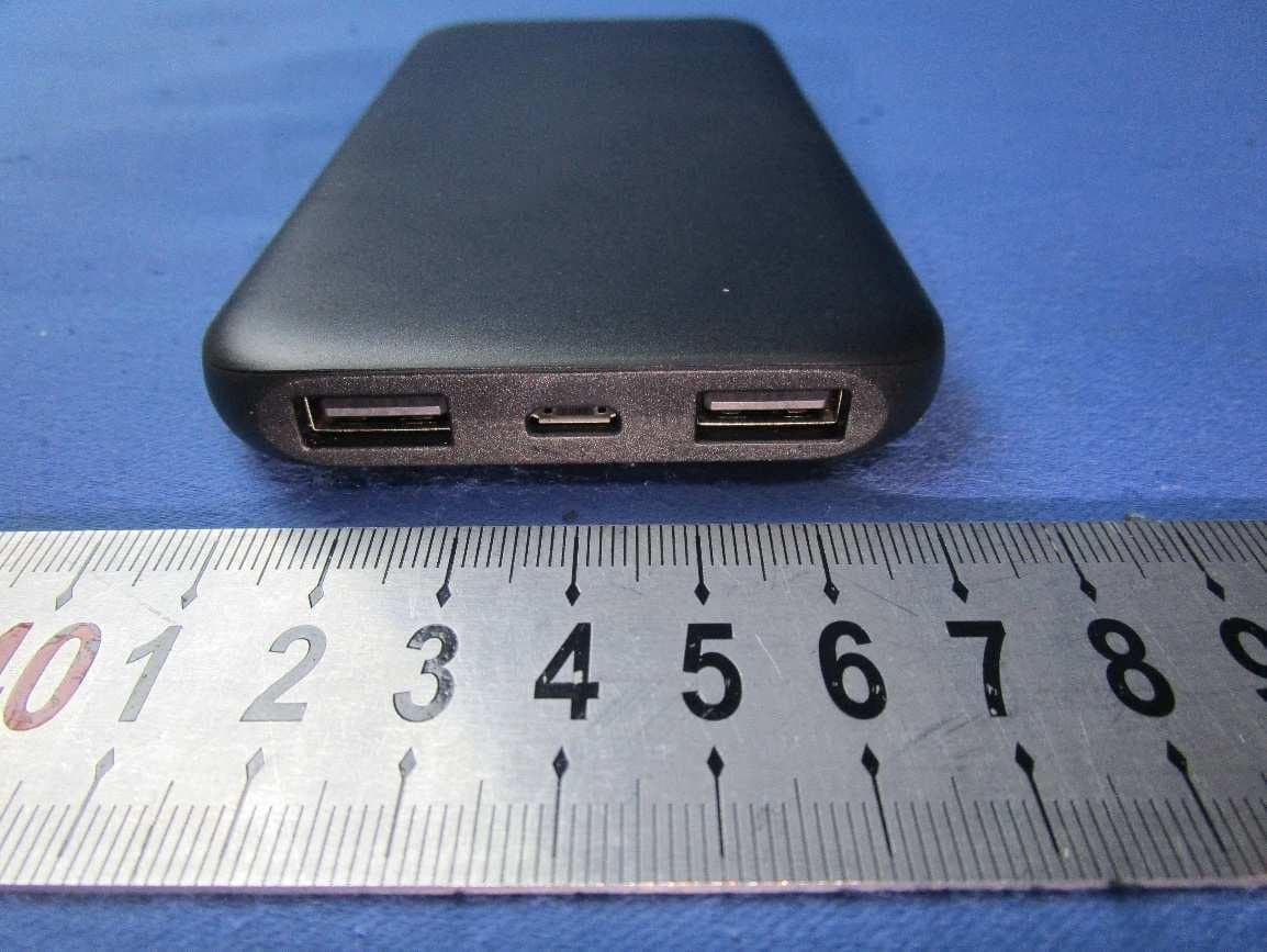 Wireless Power Bank - FCC ID ZBC-20WMS005 - SHENZHEN DNS INDUSTRIES CO., LTD. (3)