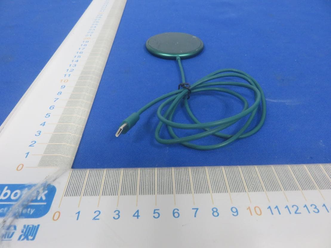Wireless Charger - FCC ID ZBCWD268A - SHENZHEN DNS INDUSTRIES CO., LTD. (2)