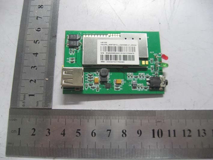 HSUPA WIRELESS MODEM - FCC ID ZBF88888 - Shenzhen Mobidata Communication Technology Co., Ltd.