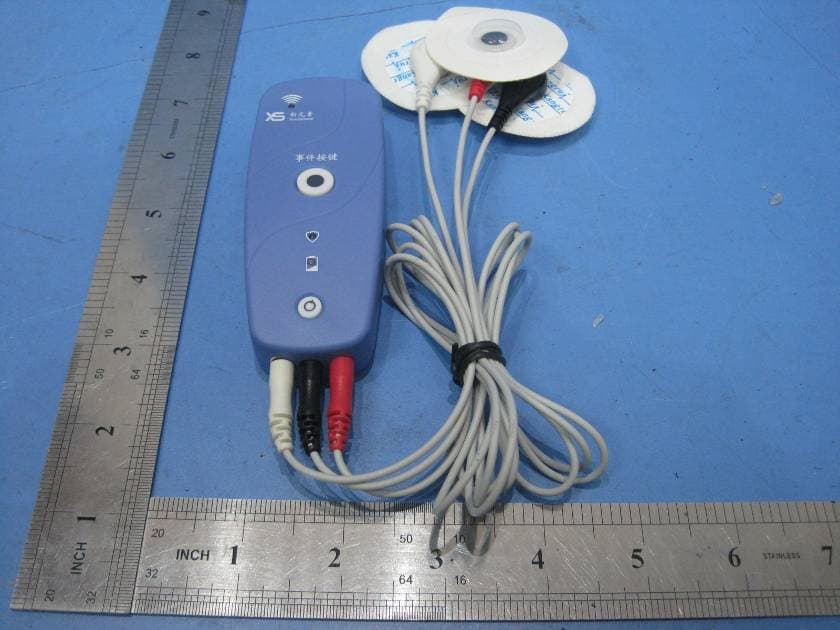 REMOTE & MOBILE ECG MONITORING SYSTEM - FCC ID ZBSWRM-XE - Shenzhen New Element Medical Equipment Technology Development Co., Ltd.