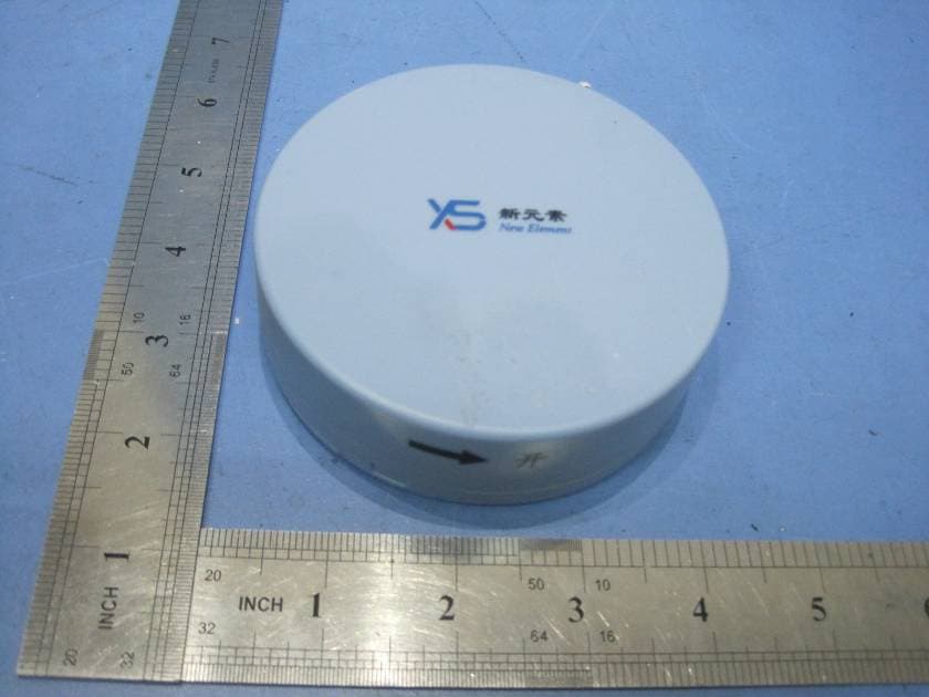 REMOTE & MOBILE VOIDING DIARY MONITORING SYSTEM - FCC ID ZBSWRM-XPN - Shenzhen New Element Medical Equipment Technology Development Co., Ltd.