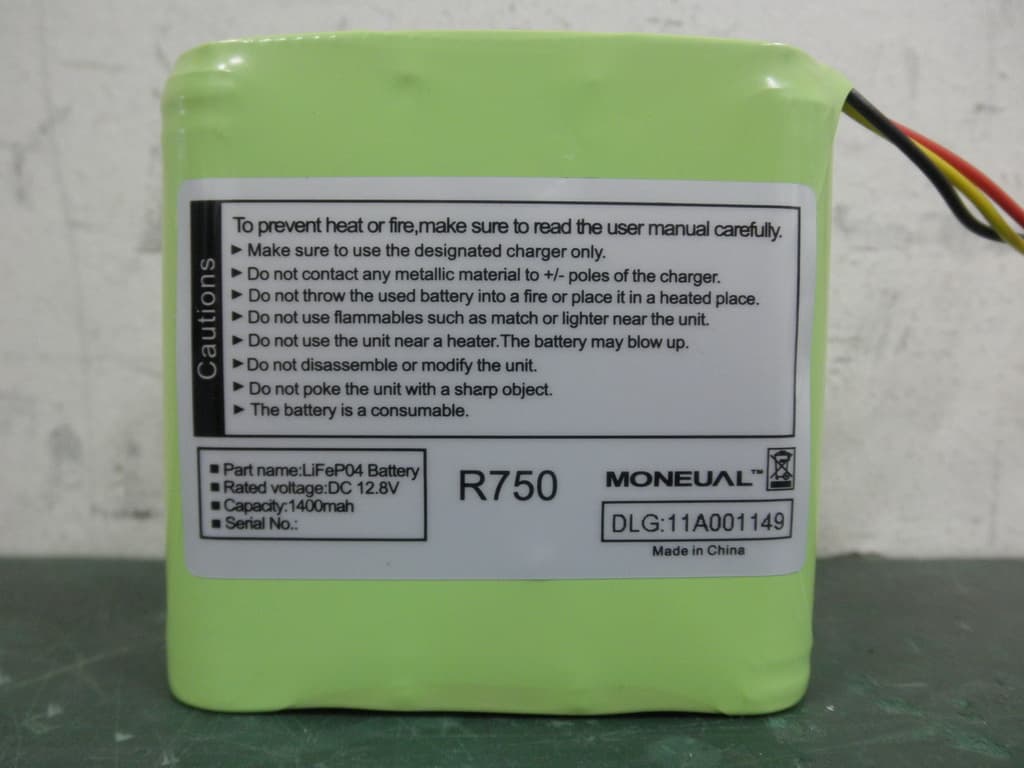 Robot Cleaner - FCC ID ZBTMR6550 - Moneual Inc. (4)