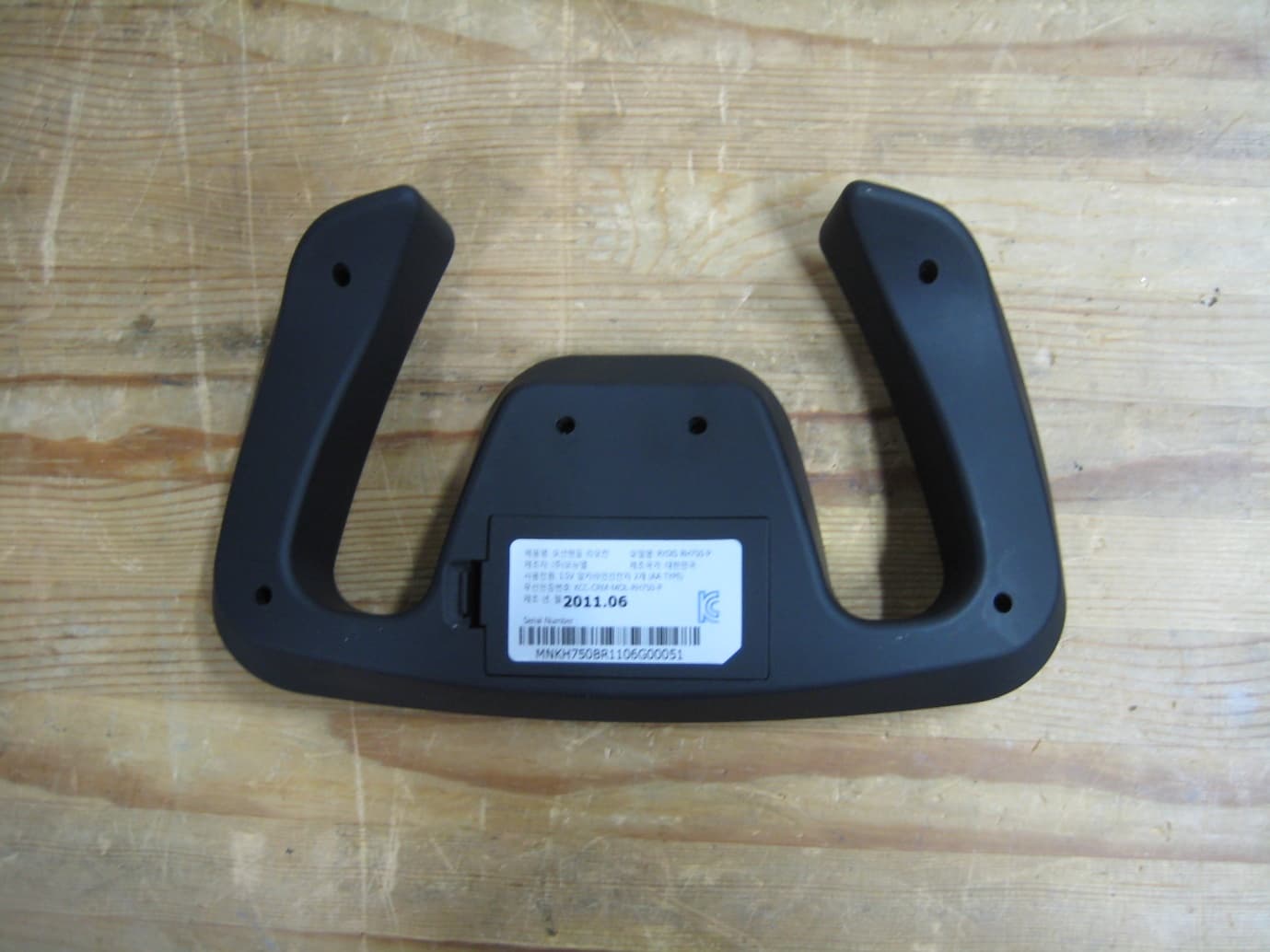 HANDLE REMOTE CONTROLLER - FCC ID ZBTRH-750 - Moneual Inc. (2)
