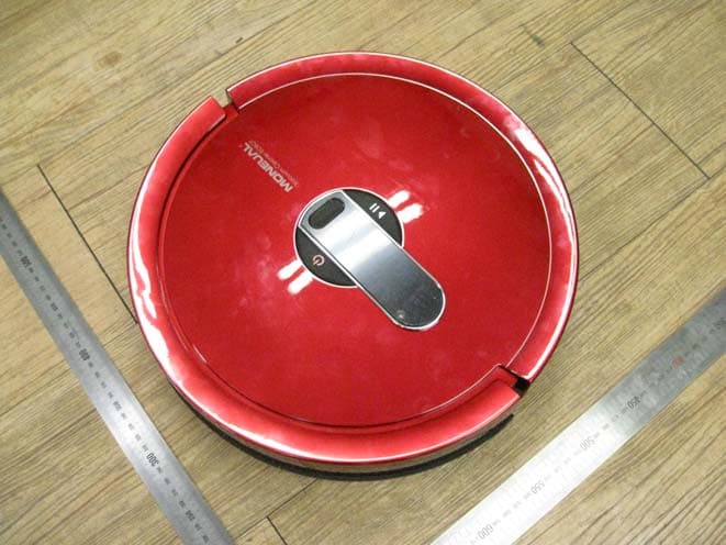 ROBOT CLEANER - FCC ID ZBTRYDISR750 - Moneual Inc. (2)