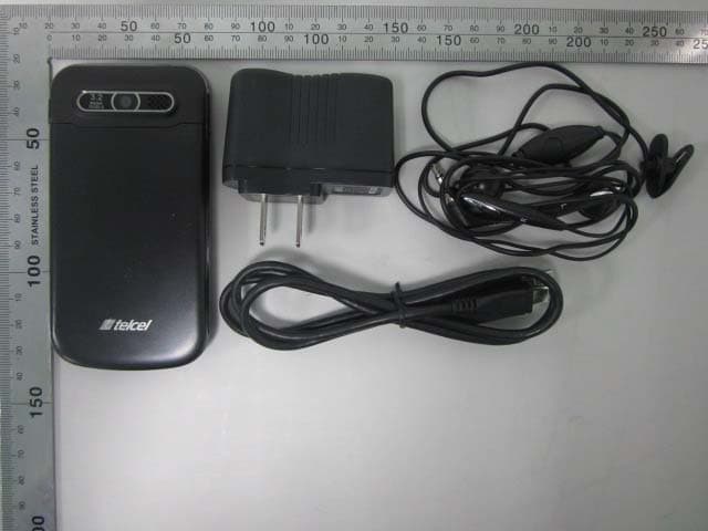 GSM Dual Band GPRS Digital Mobile Phone - FCC ID ZC4LX12 - Corporativo Lanix S.A. de C.V. (3)
