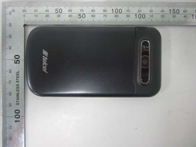 GSM Dual Band GPRS Digital Mobile Phone - FCC ID ZC4LX12 - Corporativo Lanix S.A. de C.V. (5)