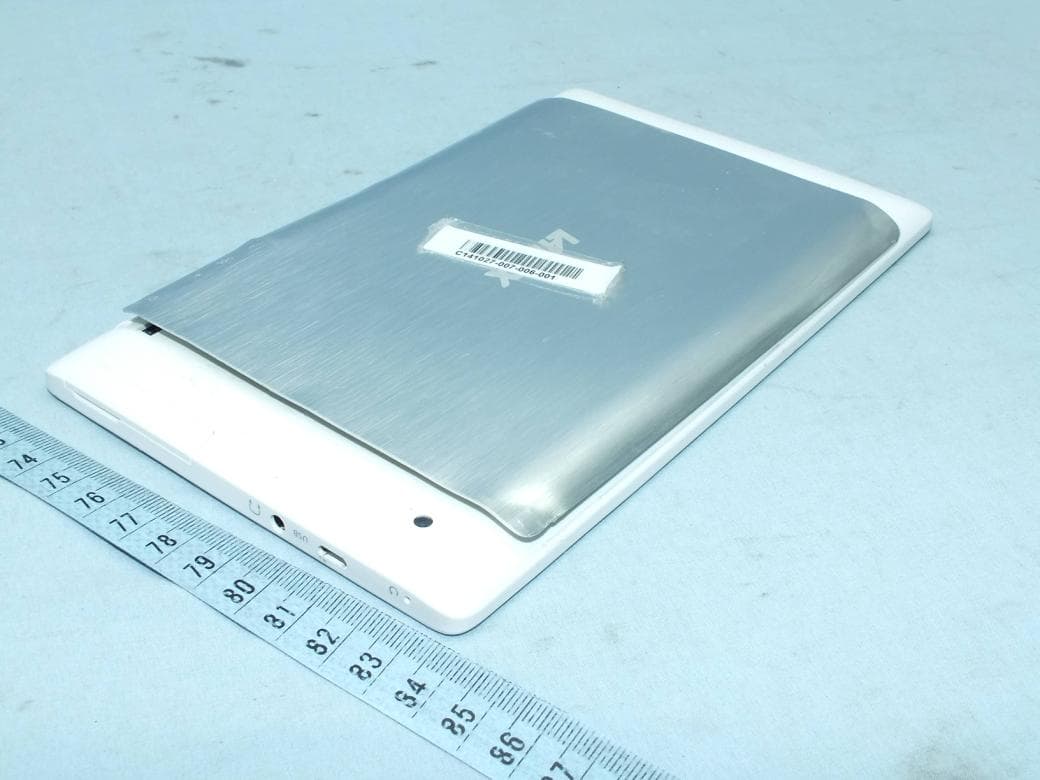 ILIUM PAD T7 - FCC ID ZC4T7 - Corporativo Lanix S.A. de C.V.