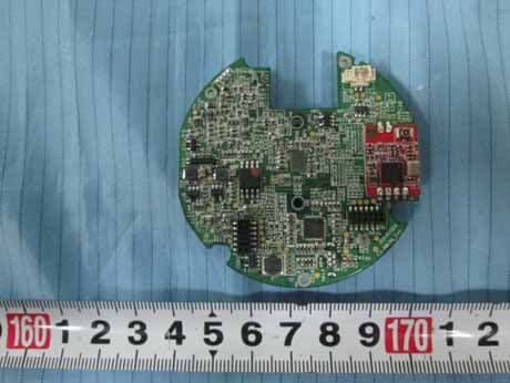HD Wireless IP Camera - FCC ID ZDEC1 - ShenZhen Foscam Intelligent Technology Co., Ltd. (3)
