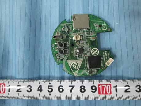 HD Wireless IP Camera - FCC ID ZDEC1 - ShenZhen Foscam Intelligent Technology Co., Ltd. (2)