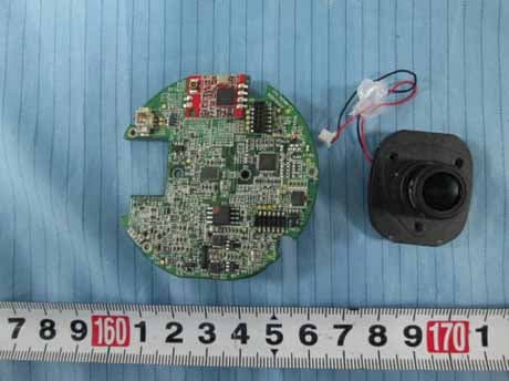 HD Wireless IP Camera - FCC ID ZDEC1 - ShenZhen Foscam Intelligent Technology Co., Ltd. (4)