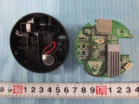 HD Wireless IP Camera - FCC ID ZDEC1 - ShenZhen Foscam Intelligent Technology Co., Ltd. (5)