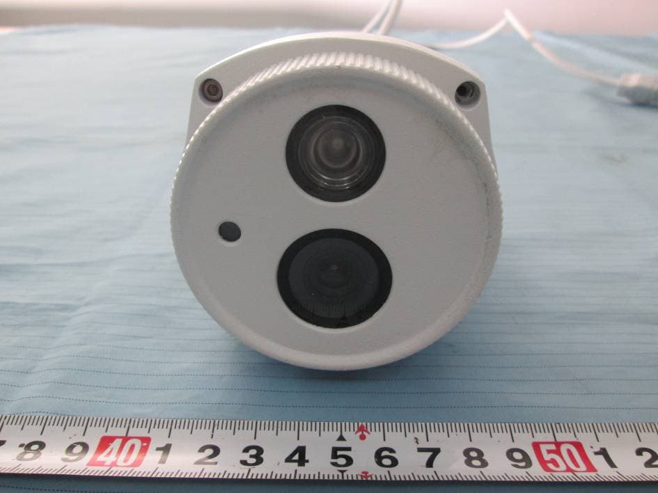 Outdoor HD IP Camera - FCC ID ZDEFI9803PV2 - ShenZhen Foscam Intelligent Technology Co., Ltd. (4)