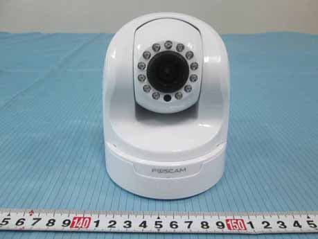 Wireless IP Camera - FCC ID ZDEFI9826PV2 - ShenZhen Foscam Intelligent Technology Co., Ltd. (2)